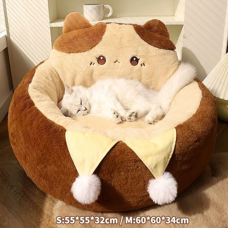 Round Pet Bed Warm Cushion for Cats & Dogs