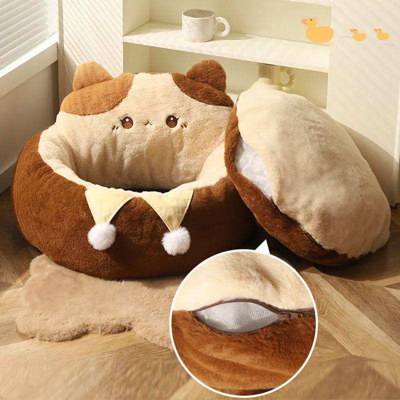 Round Pet Bed Warm Cushion for Cats & Dogs