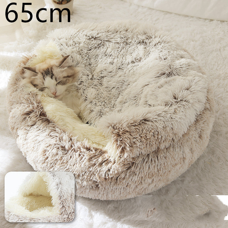 2 in 1 Round Plush Pet Bed for Dogs and Cats