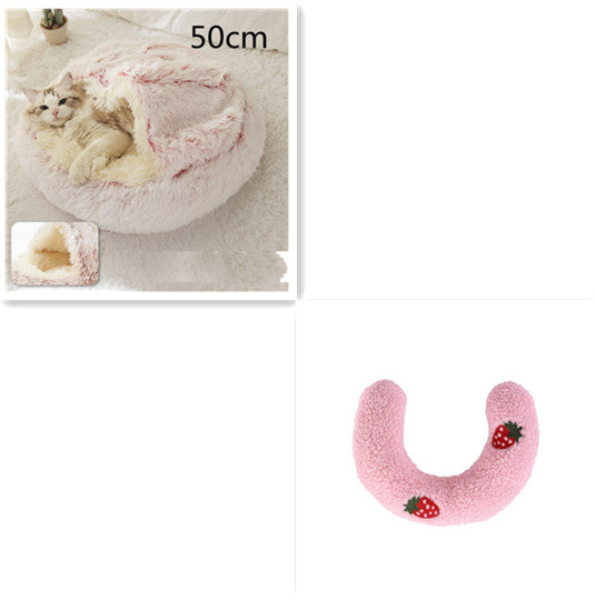 2 in 1 Round Plush Pet Bed for Dogs and Cats