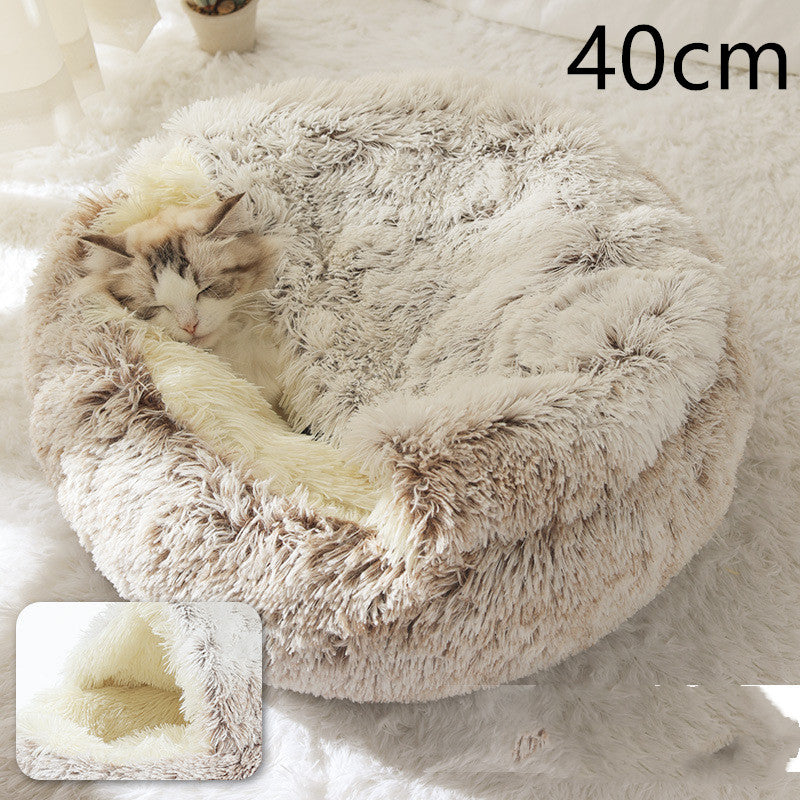 2 in 1 Round Plush Pet Bed for Dogs and Cats