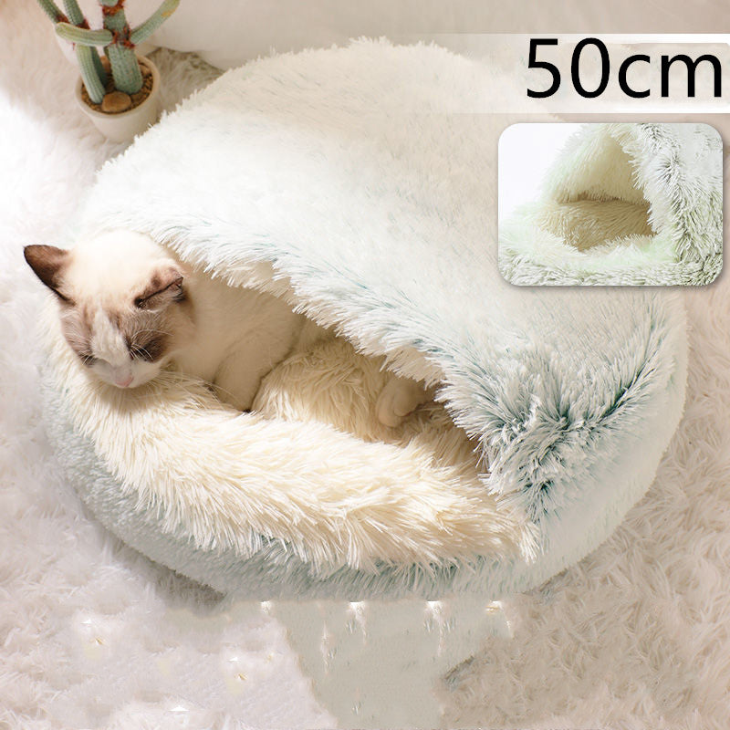 2 in 1 Round Plush Pet Bed for Dogs and Cats