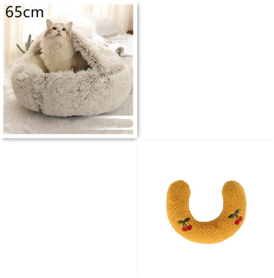 2 in 1 Round Plush Pet Bed for Dogs and Cats