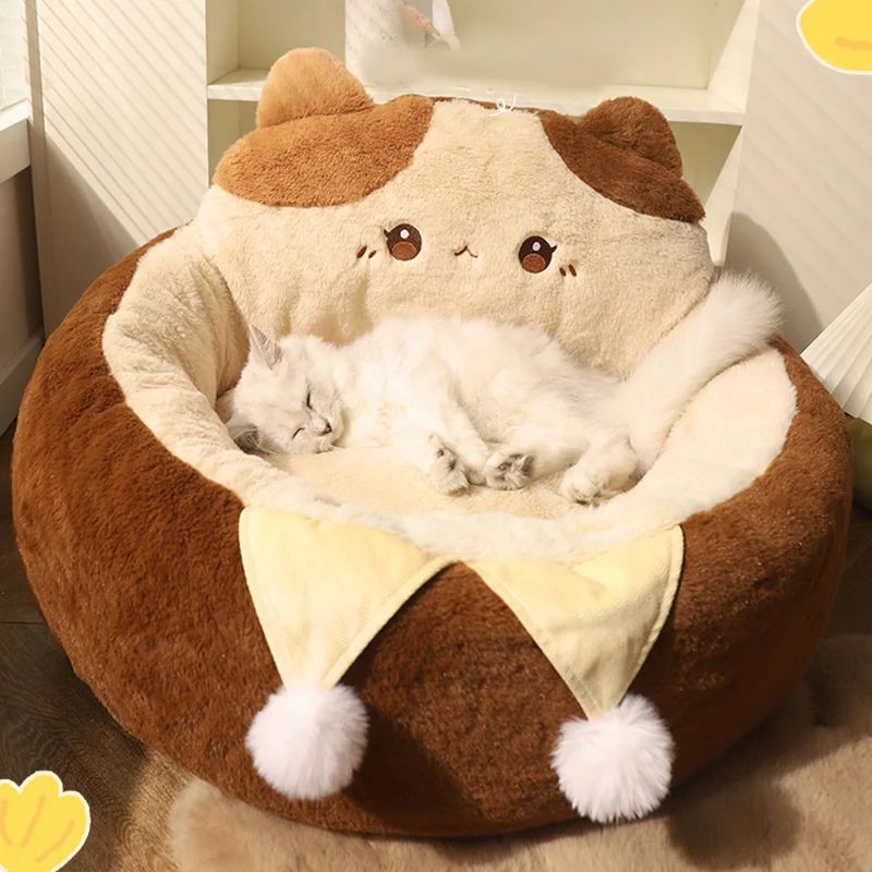 Round Pet Bed Warm Cushion for Cats & Dogs