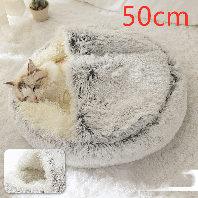 2 in 1 Round Plush Pet Bed for Dogs and Cats
