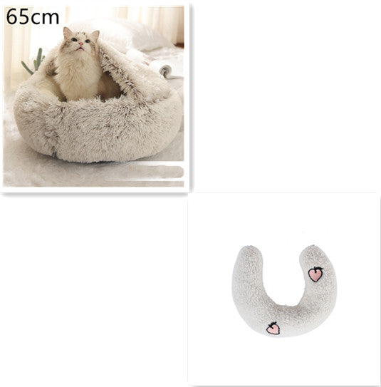 2 in 1 Round Plush Pet Bed for Dogs and Cats