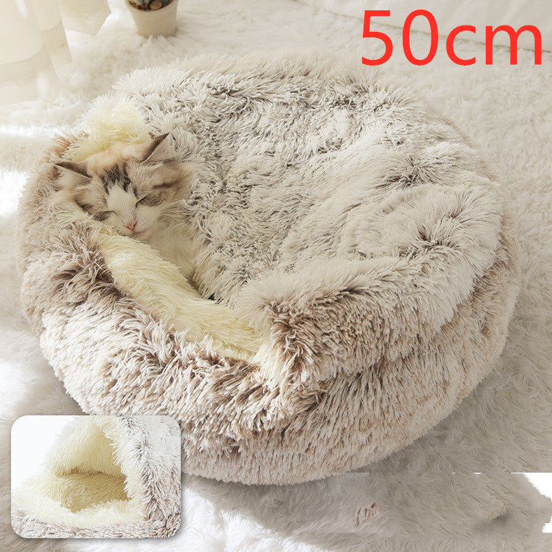 2 in 1 Round Plush Pet Bed for Dogs and Cats