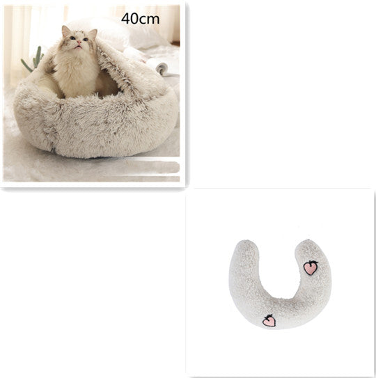 2 in 1 Round Plush Pet Bed for Dogs and Cats