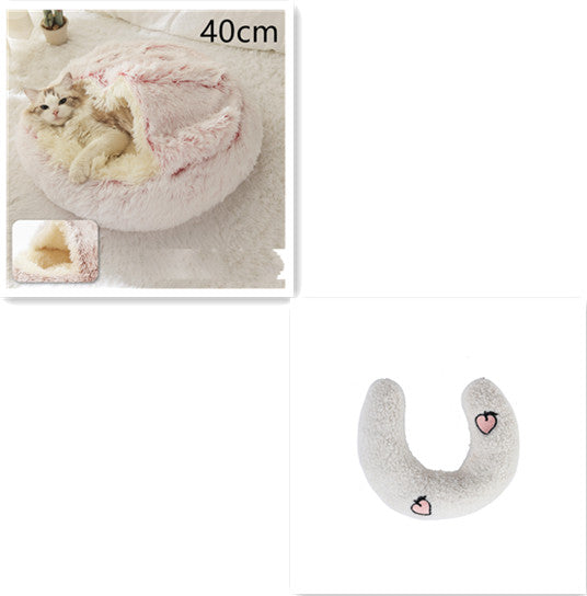 2 in 1 Round Plush Pet Bed for Dogs and Cats