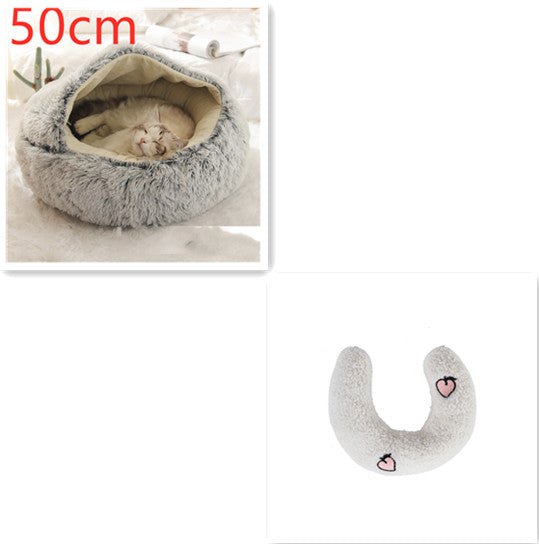 2 in 1 Round Plush Pet Bed for Dogs and Cats
