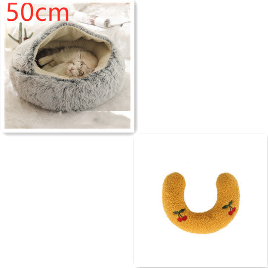 2 in 1 Round Plush Pet Bed for Dogs and Cats