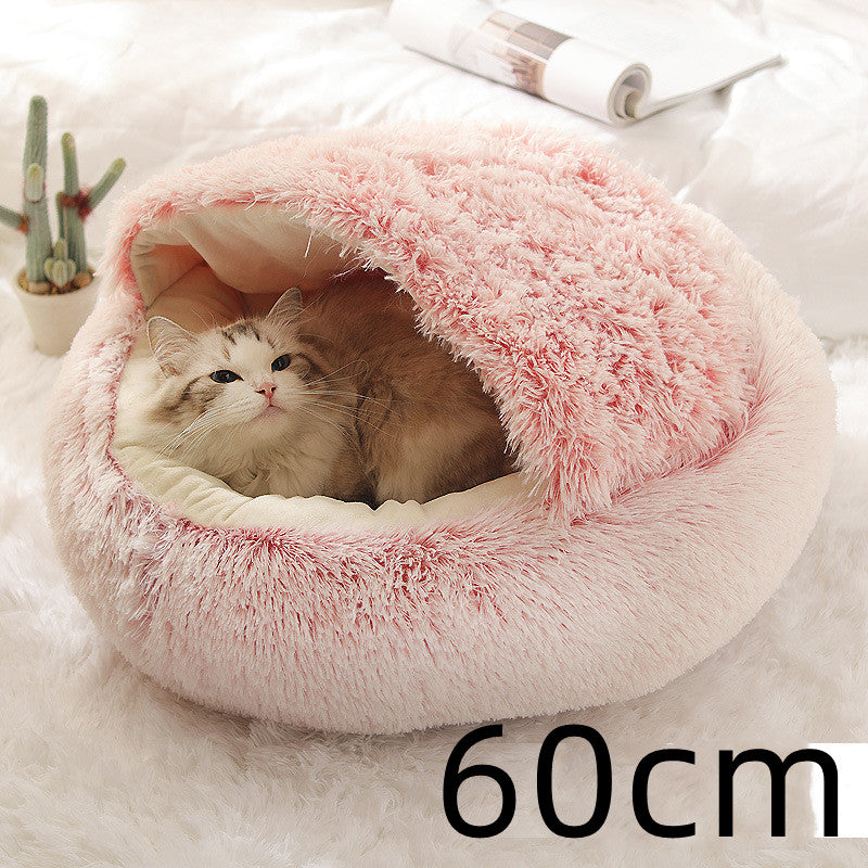 2 in 1 Round Plush Pet Bed for Dogs and Cats