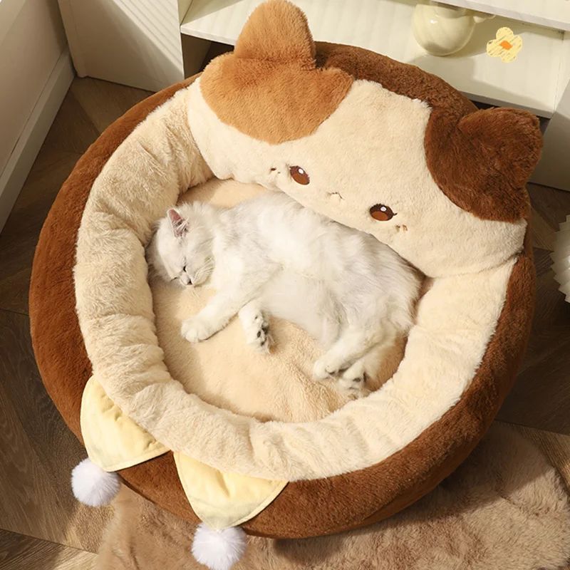 Round Pet Bed Warm Cushion for Cats & Dogs