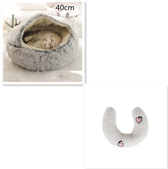 2 in 1 Round Plush Pet Bed for Dogs and Cats